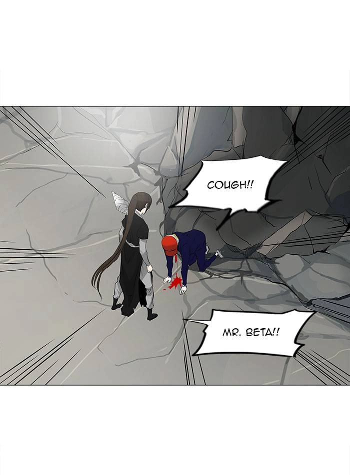 Tower of God Chapter 176, page 23 of 39