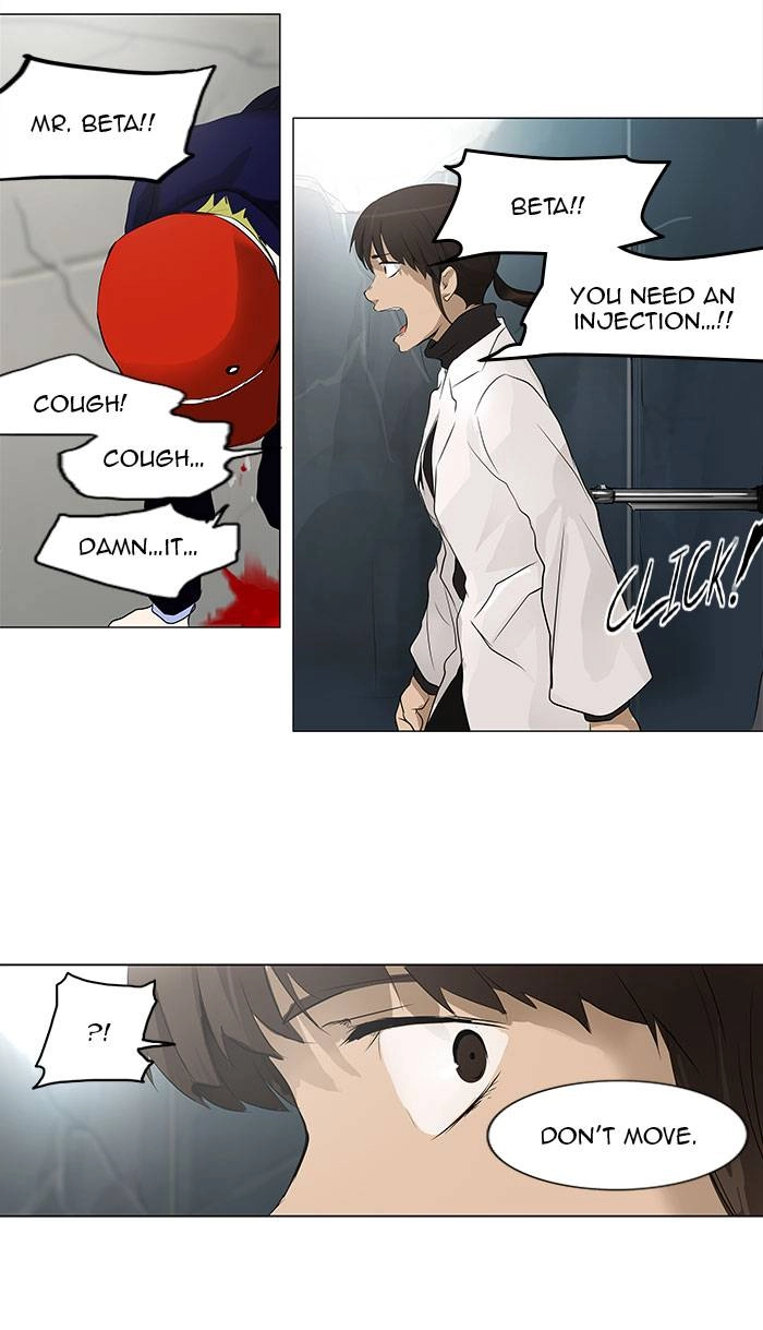 Tower of God Chapter 176, page 24 of 39