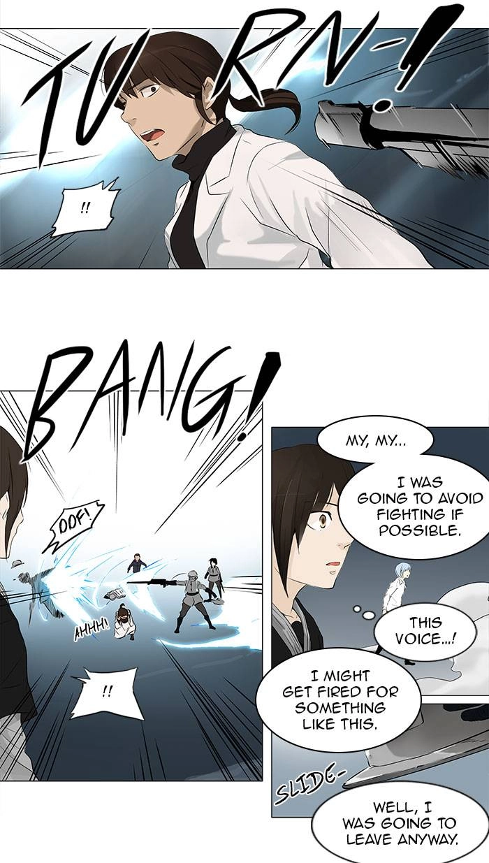 Tower of God Chapter 176, page 32 of 39
