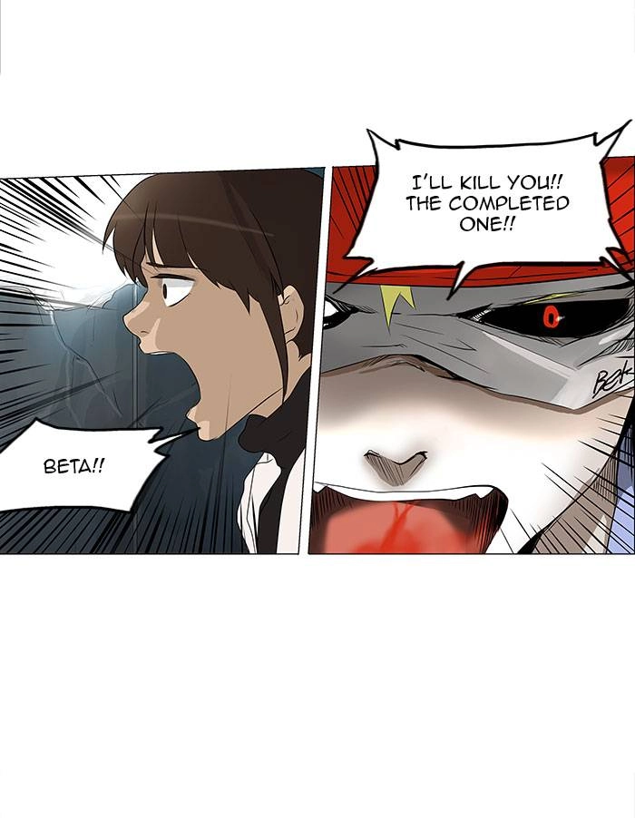 Tower of God Chapter 176, page 6 of 39