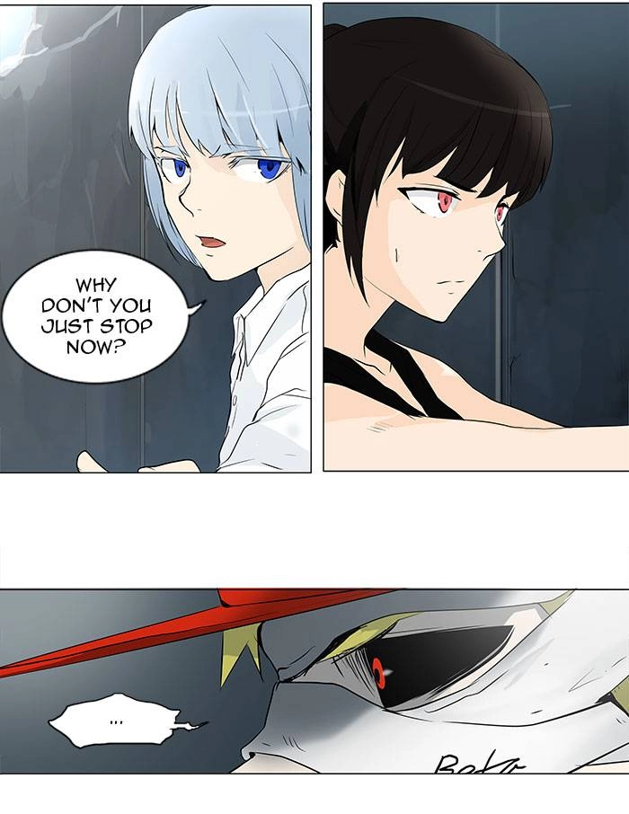 Tower of God Chapter 176, page 8 of 39