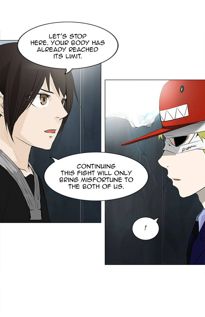 Tower of God Chapter 176, page 9 of 39