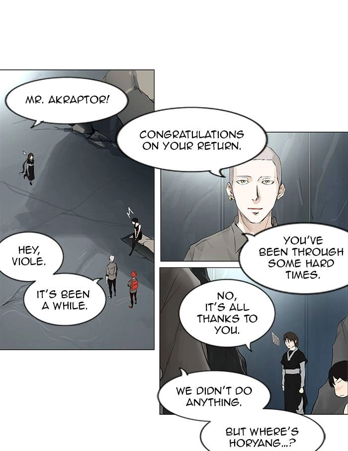 Tower of God Chapter 177, page 19 of 36