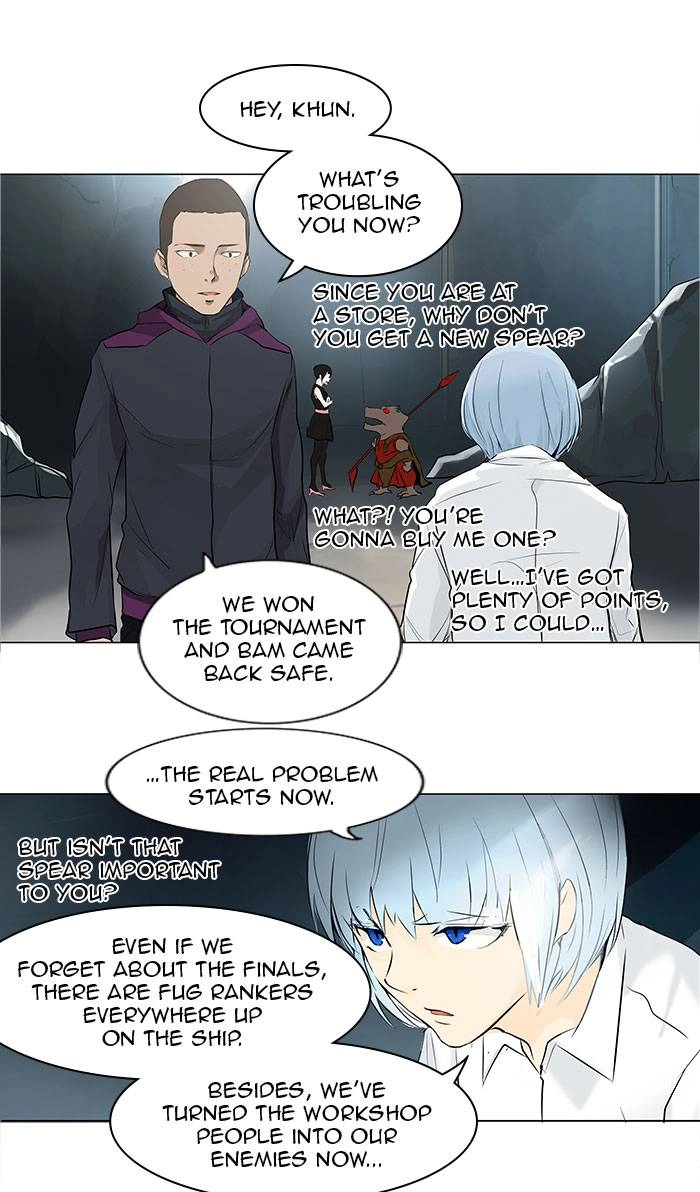 Tower of God Chapter 177, page 25 of 36
