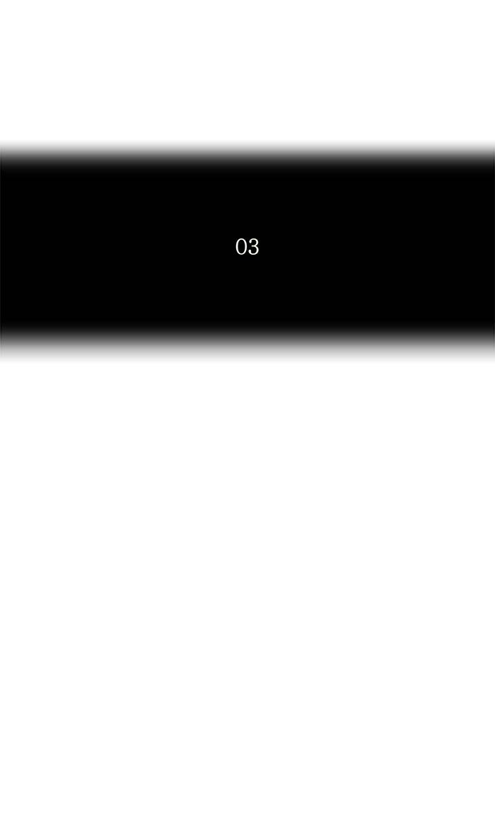Tower of God Chapter 177, page 7 of 36