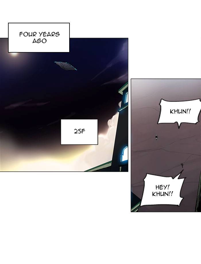 Tower of God Chapter 177, page 8 of 36