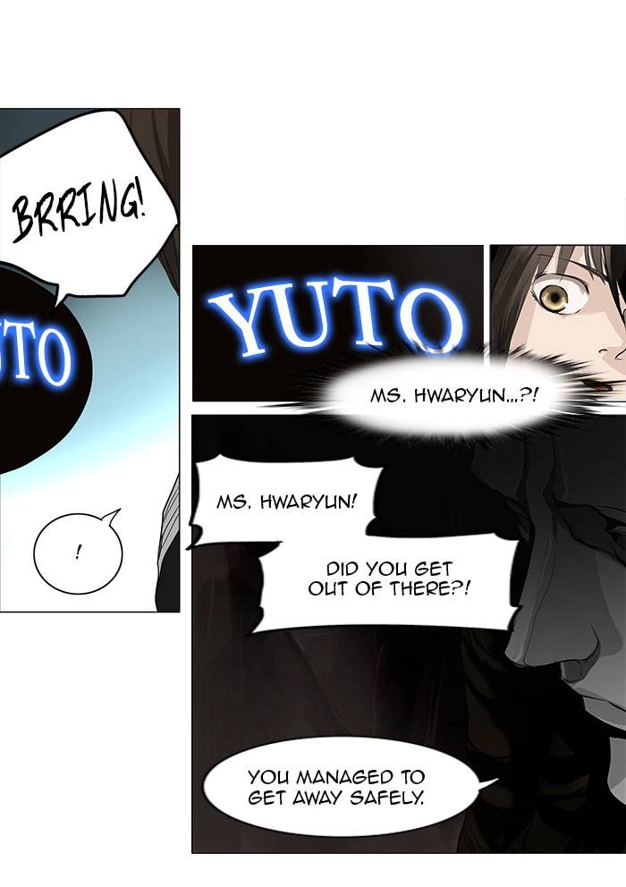 Tower of God Chapter 178, page 12 of 38