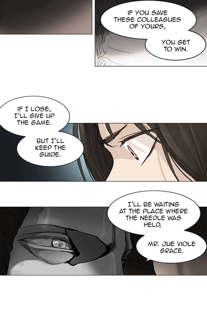 Tower of God Chapter 178, page 17 of 38