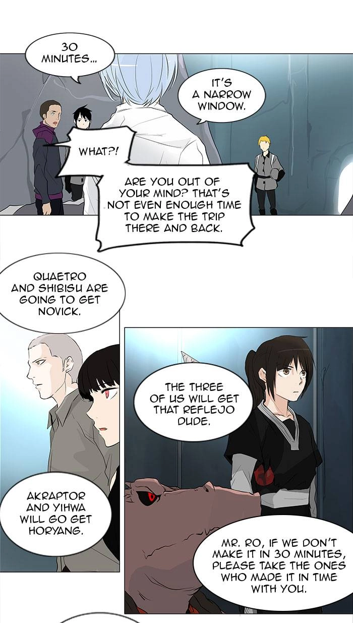 Tower of God Chapter 178, page 25 of 38