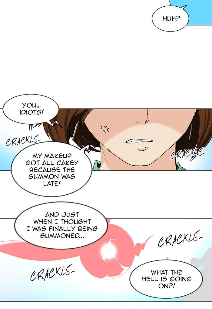 Tower of God Chapter 178, page 33 of 38
