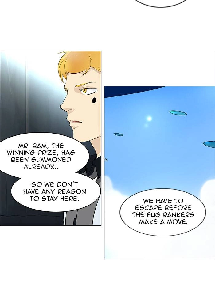 Tower of God Chapter 178, page 7 of 38