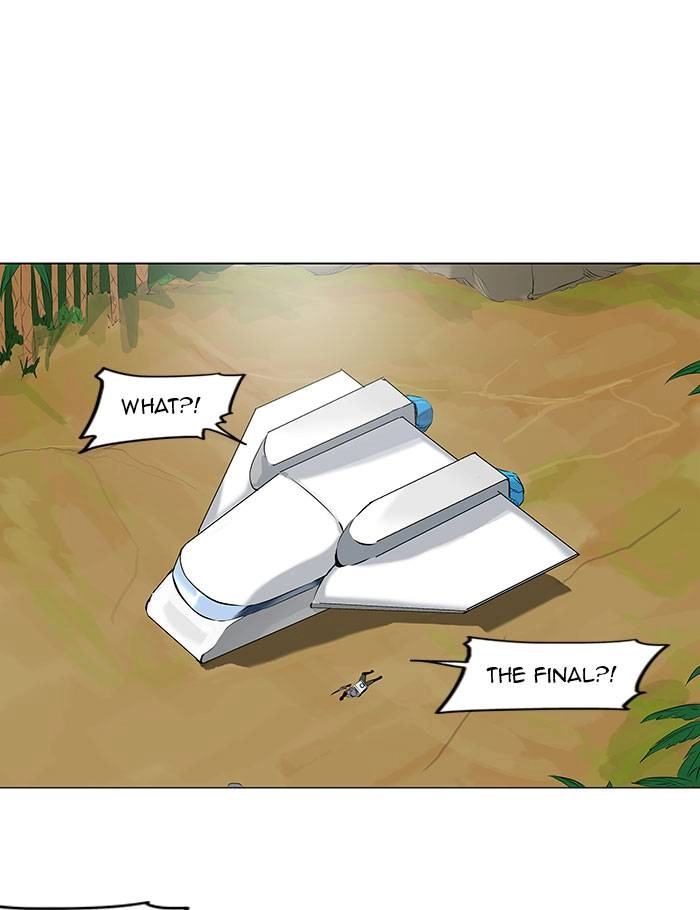 Tower of God Chapter 179, page 11 of 37