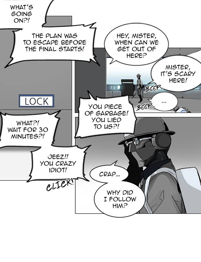 Tower of God Chapter 179, page 12 of 37