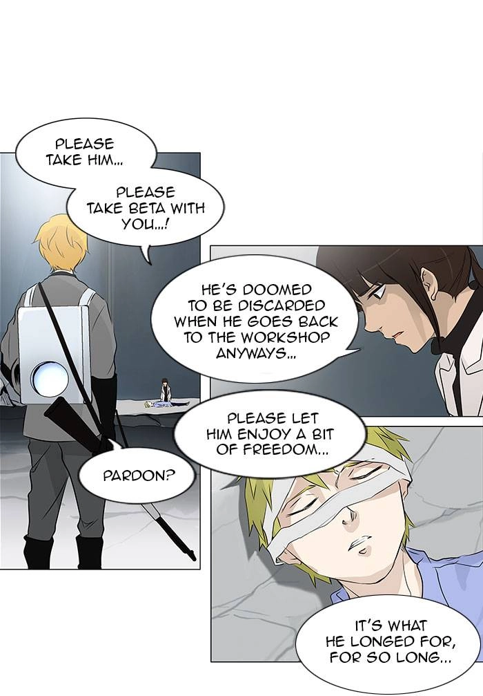 Tower of God Chapter 179, page 15 of 37