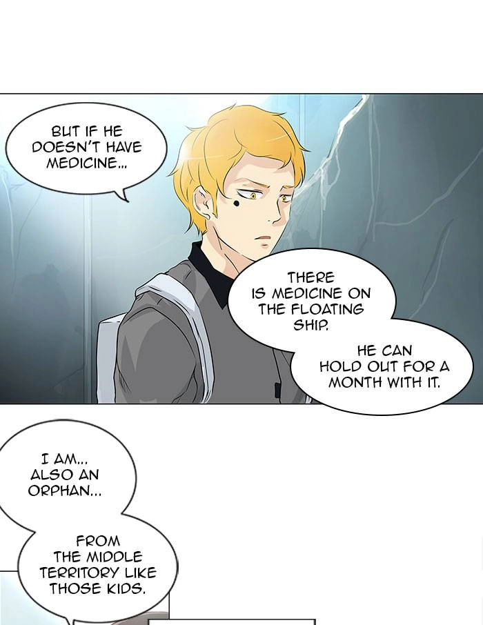 Tower of God Chapter 179, page 16 of 37