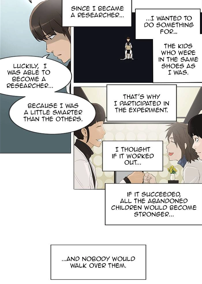 Tower of God Chapter 179, page 17 of 37