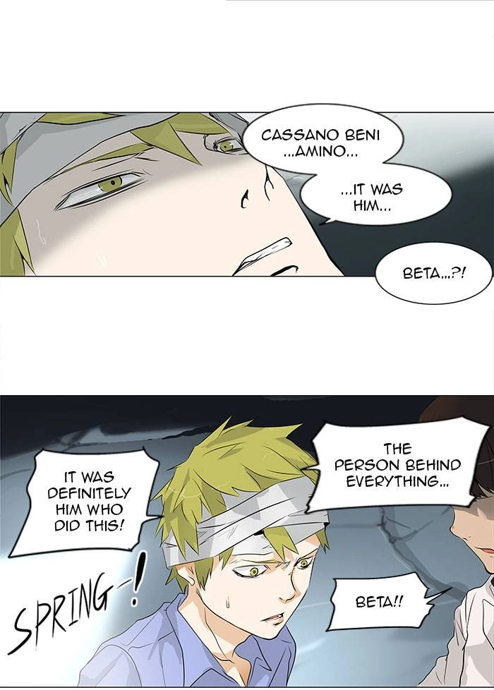 Tower of God Chapter 179, page 22 of 37