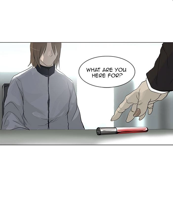 Tower of God Chapter 179, page 24 of 37
