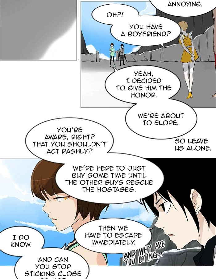 Tower of God Chapter 179, page 26 of 37