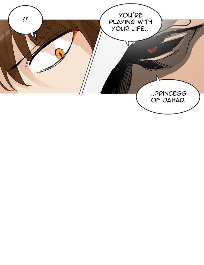 Tower of God Chapter 179, page 32 of 37