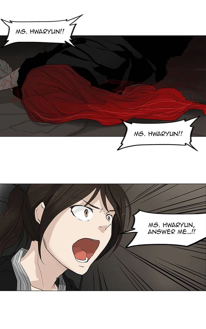 Tower of God Chapter 179, page 33 of 37