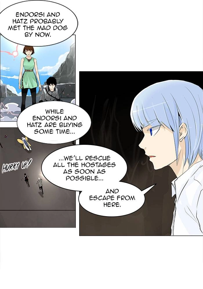 Tower of God Chapter 179, page 5 of 37