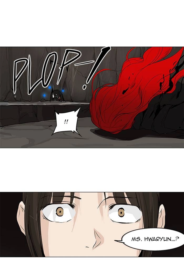 Tower of God Chapter 179, page 7 of 37