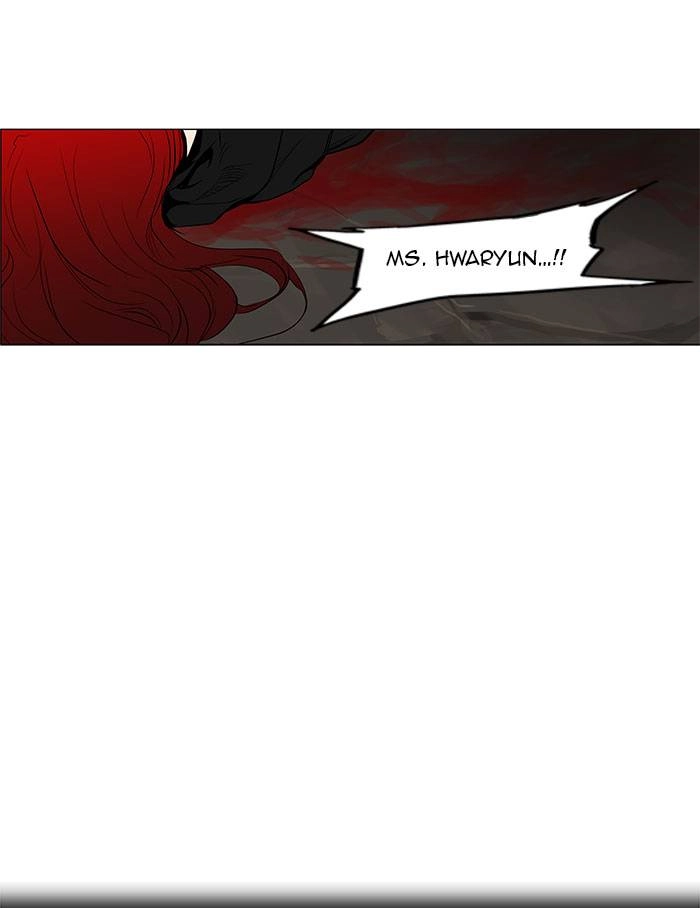 Tower of God Chapter 179, page 8 of 37