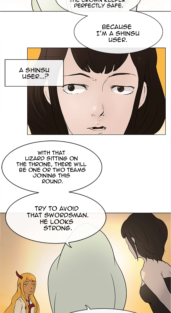 Tower of God Chapter 18, page 11 of 37