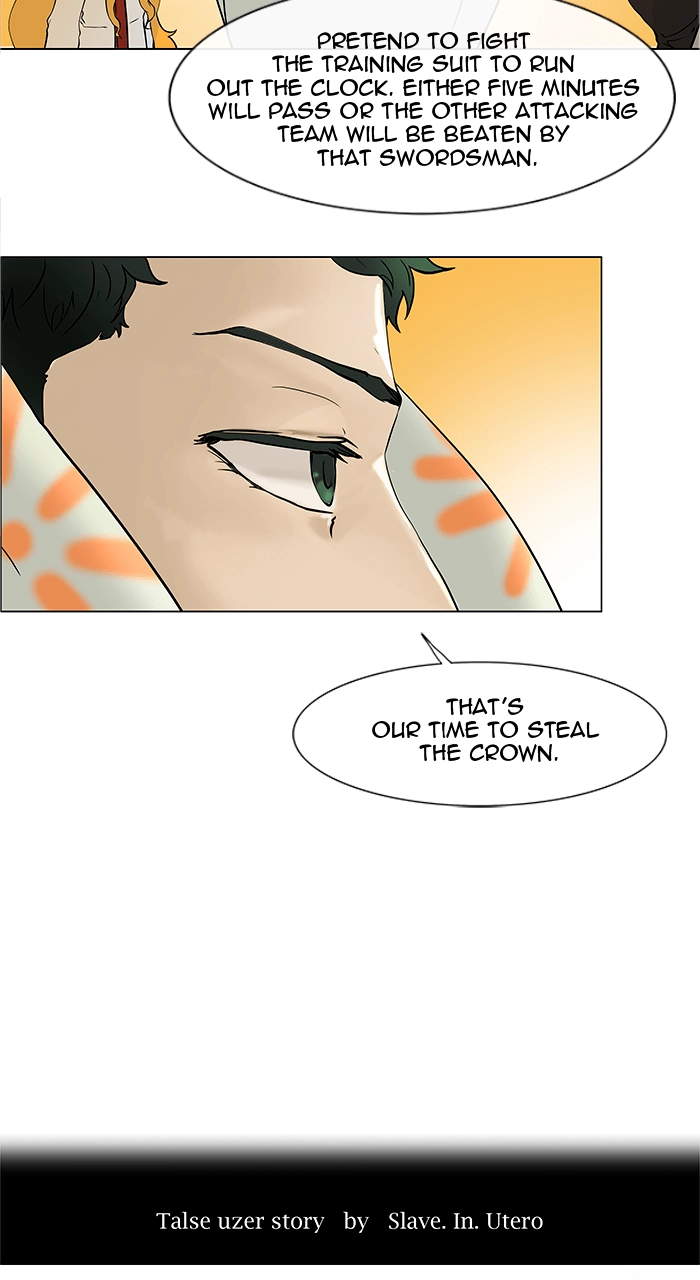 Tower of God Chapter 18, page 12 of 37