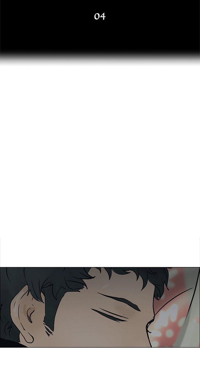 Tower of God Chapter 18, page 14 of 37