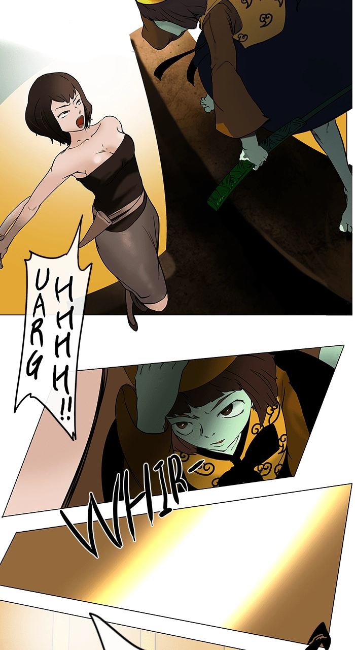 Tower of God Chapter 18, page 22 of 37