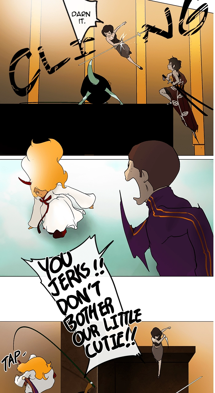 Tower of God Chapter 18, page 23 of 37