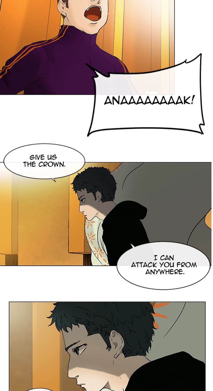 Tower of God Chapter 18, page 27 of 37