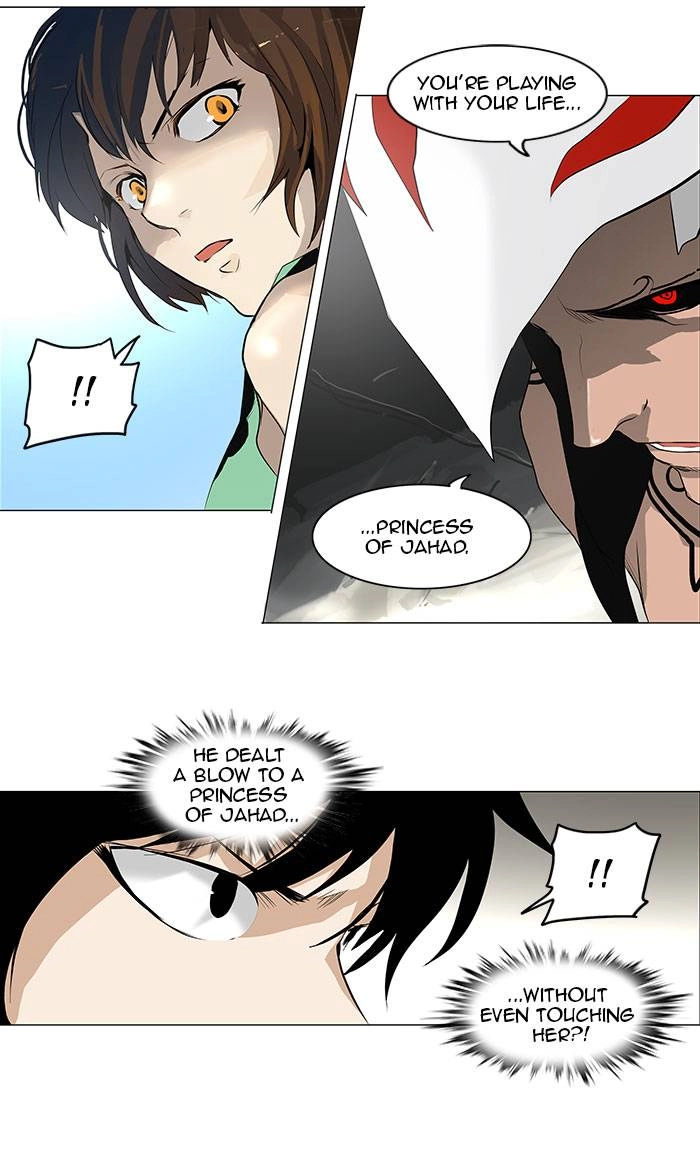 Tower of God Chapter 180, page 11 of 39