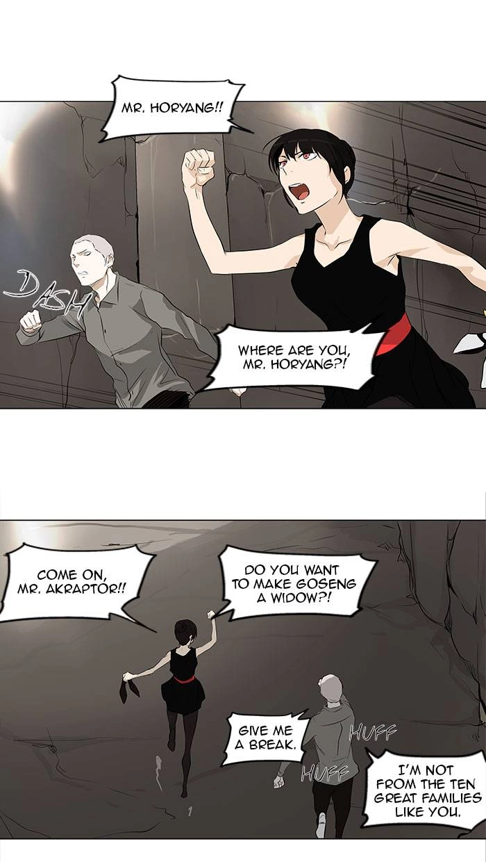 Tower of God Chapter 180, page 19 of 39