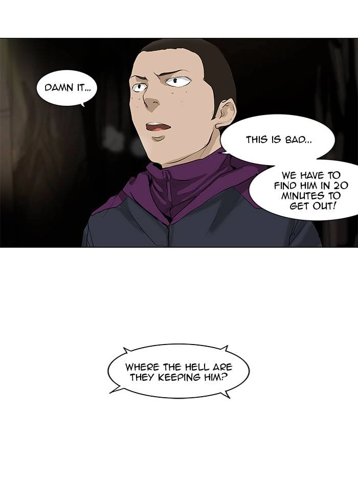 Tower of God Chapter 180, page 21 of 39