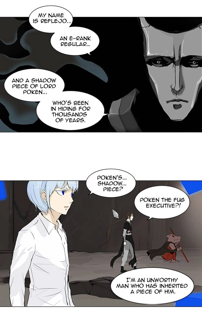 Tower of God Chapter 180, page 25 of 39