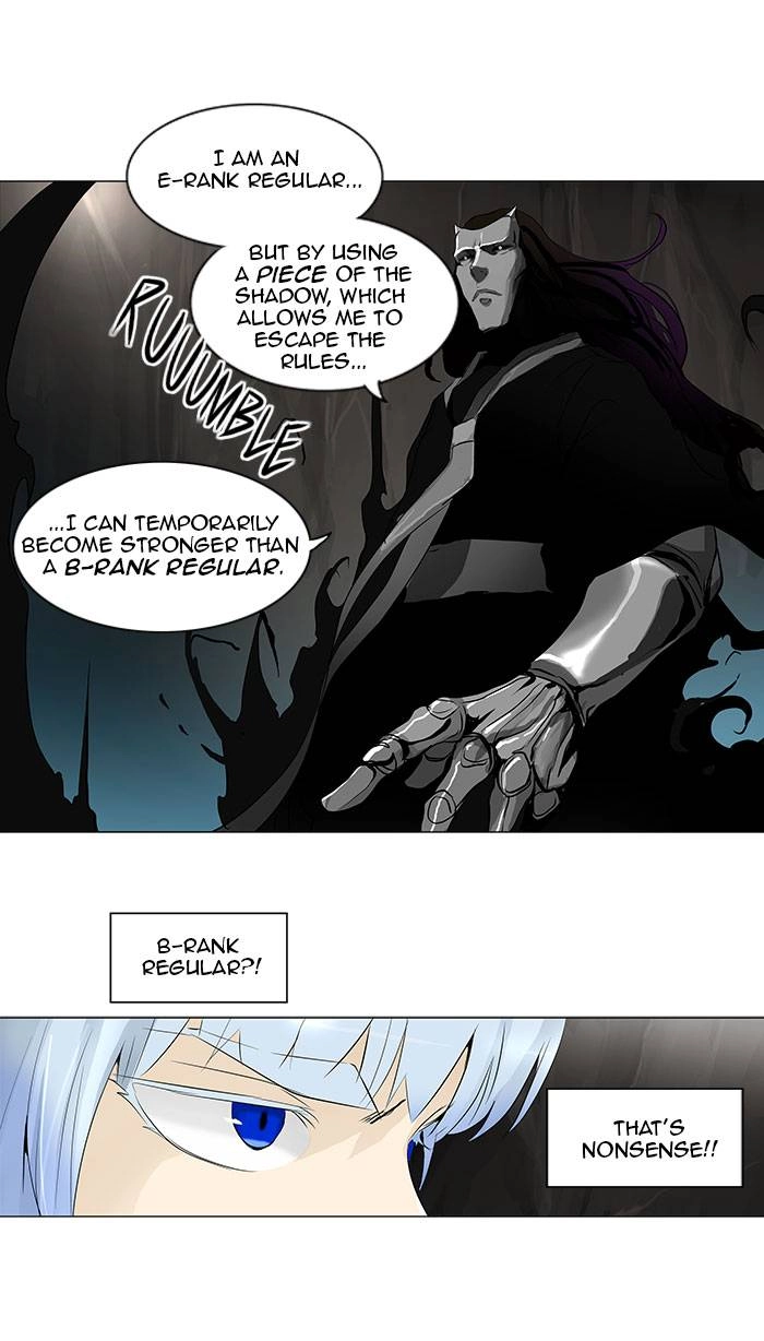 Tower of God Chapter 180, page 26 of 39