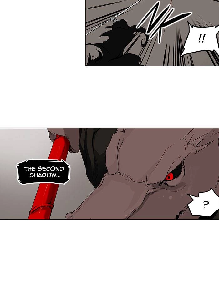 Tower of God Chapter 180, page 31 of 39