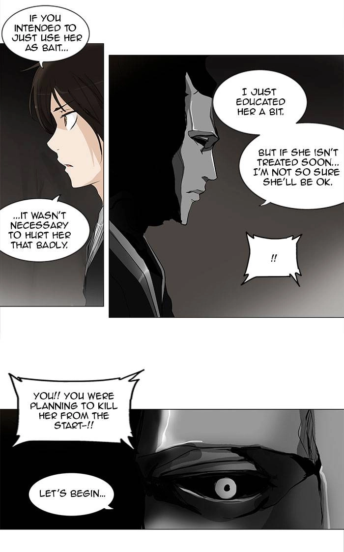 Tower of God Chapter 180, page 5 of 39