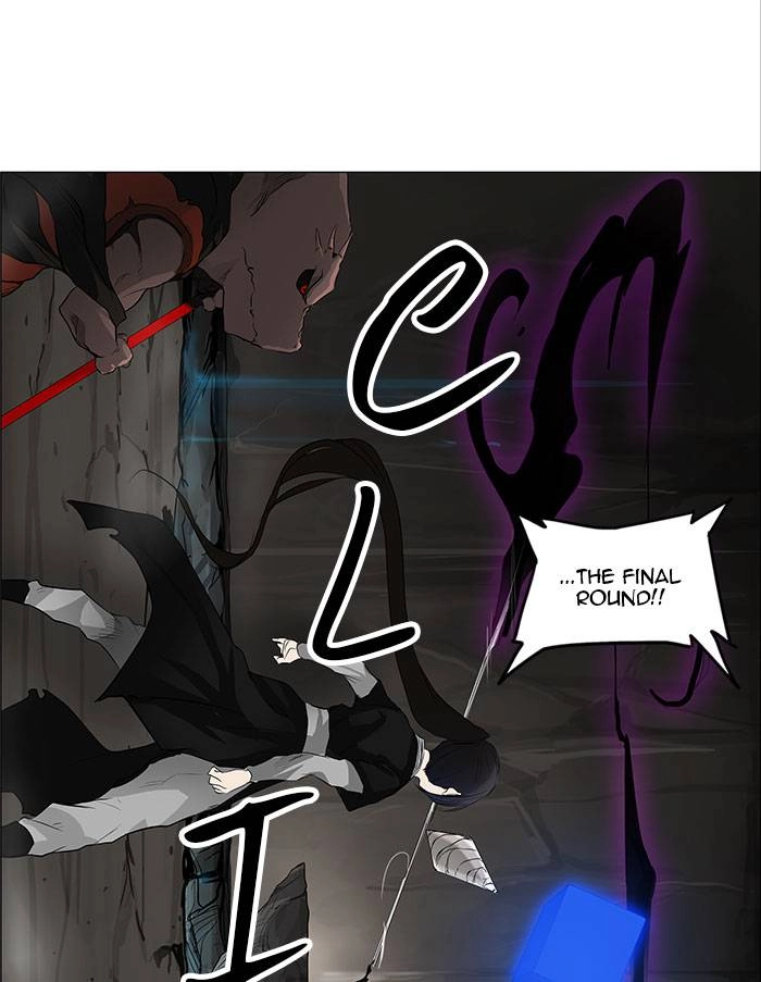 Tower of God Chapter 180, page 6 of 39