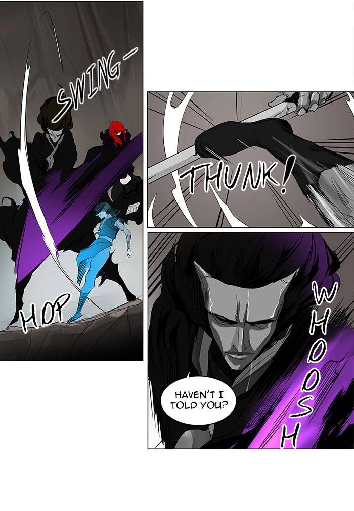 Tower of God Chapter 181, page 17 of 35