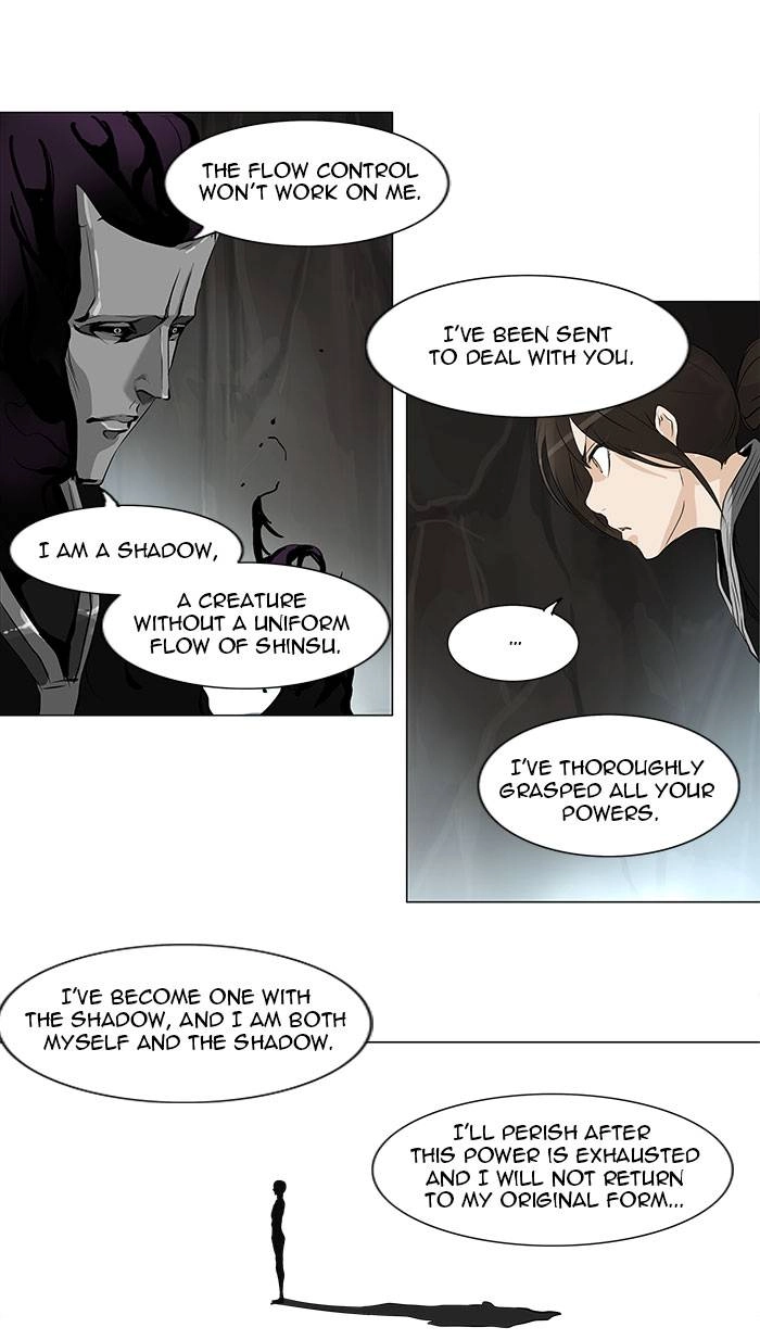 Tower of God Chapter 181, page 20 of 35