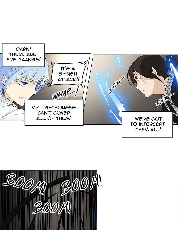 Tower of God Chapter 181, page 24 of 35