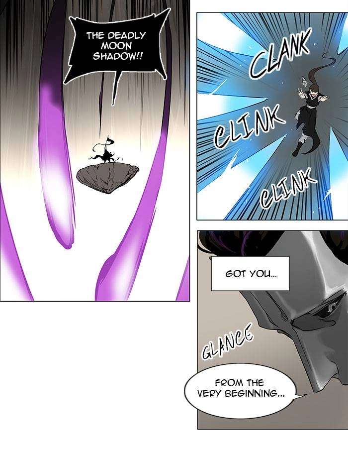 Tower of God Chapter 181, page 25 of 35