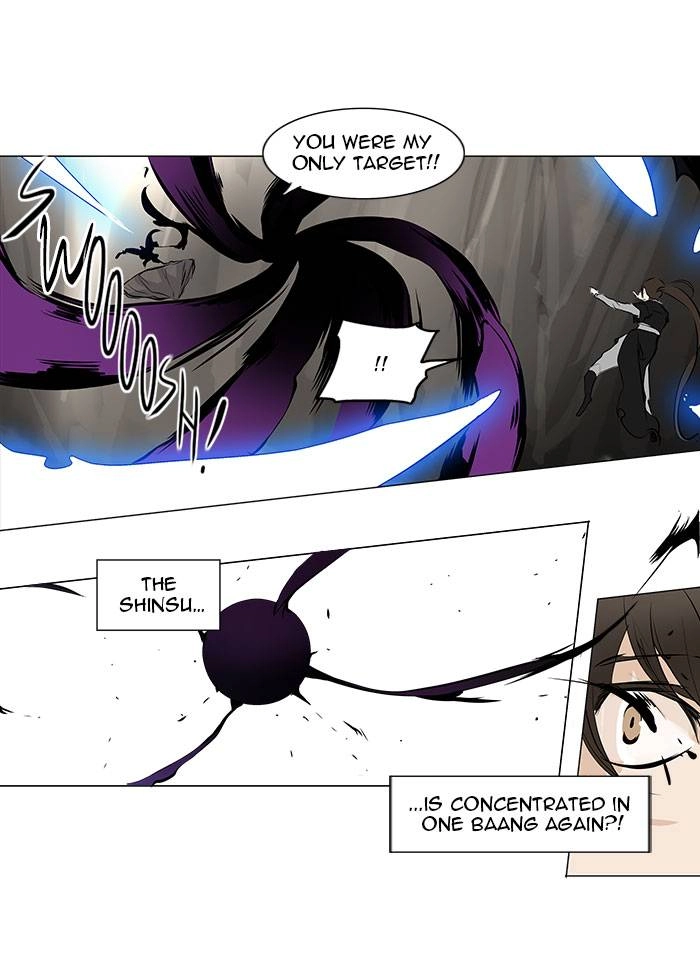 Tower of God Chapter 181, page 26 of 35