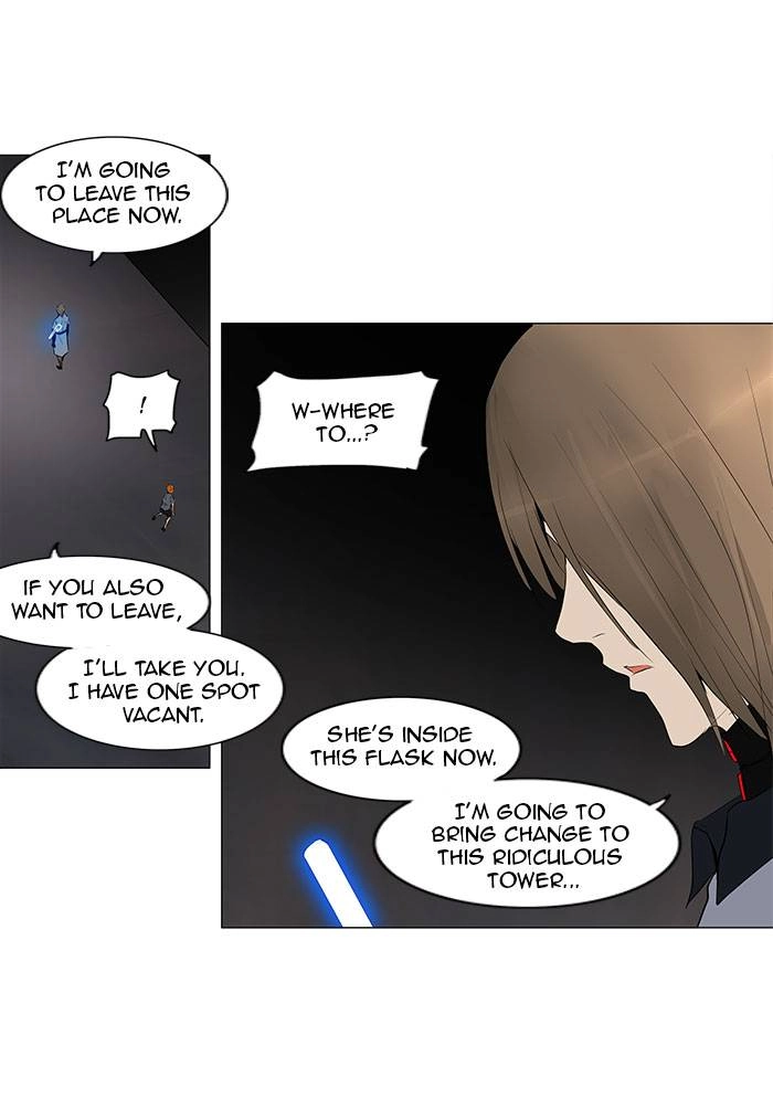 Tower of God Chapter 182, page 17 of 41