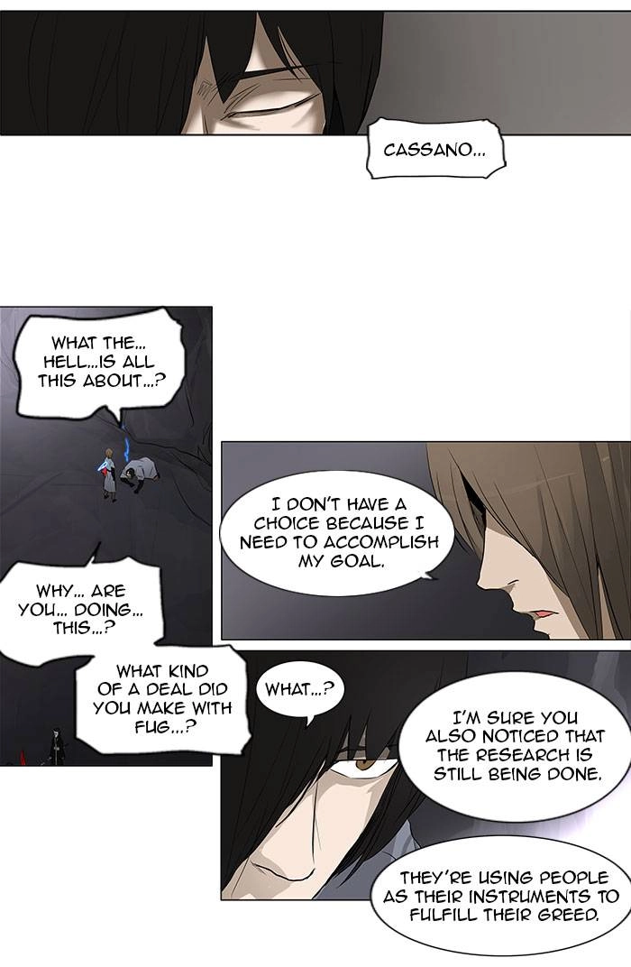 Tower of God Chapter 182, page 19 of 41