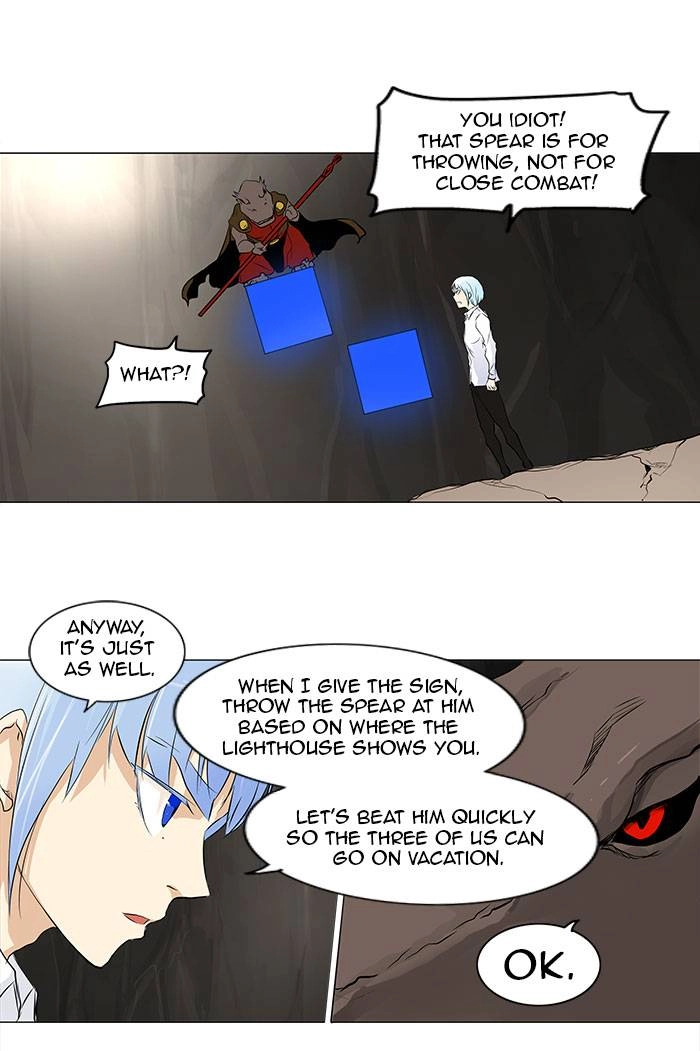 Tower of God Chapter 182, page 25 of 41